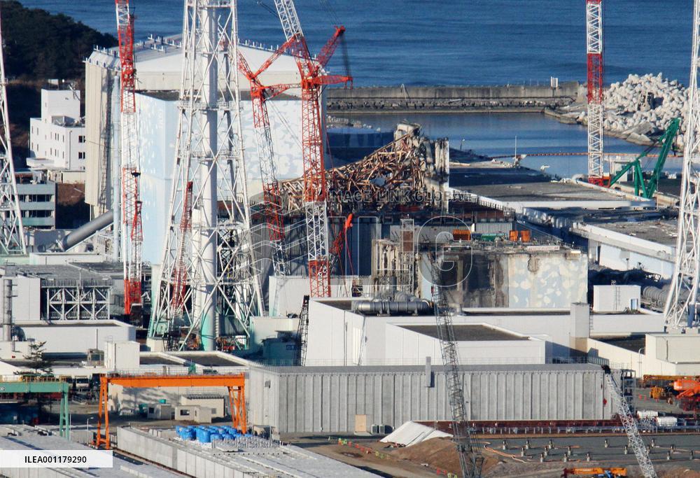 Fukushima nuclear plant