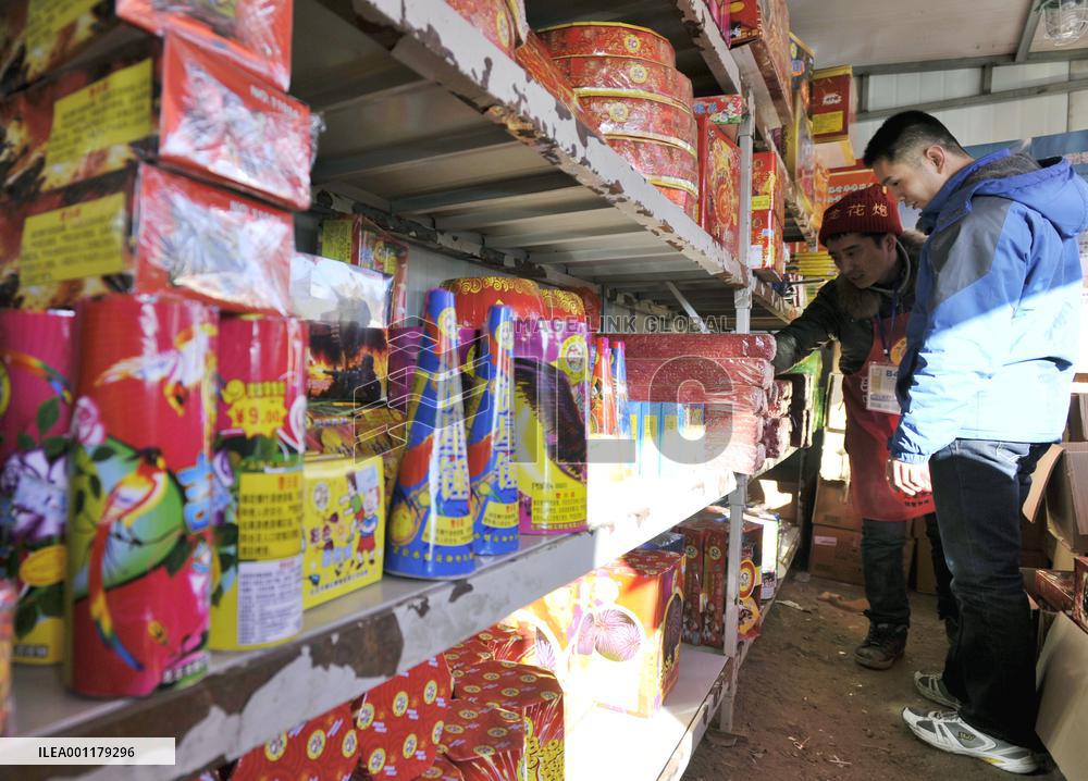 Shopping for Lunar New Year