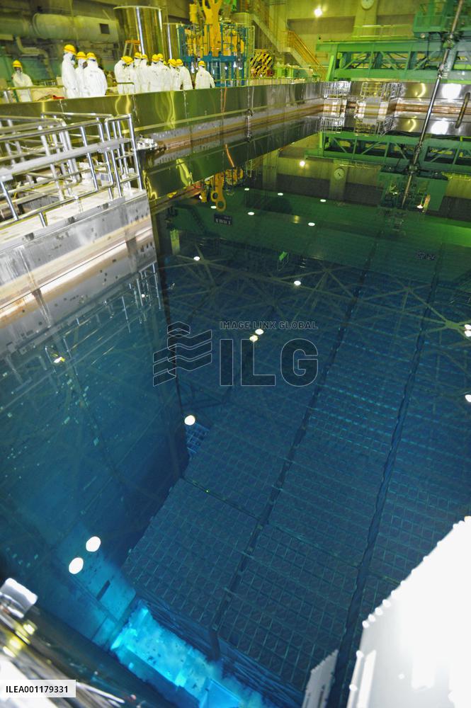 Fukushima Daiichi plant