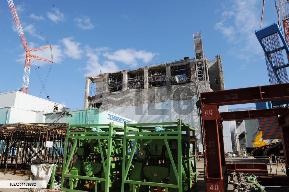 Fukushima Daiichi plant