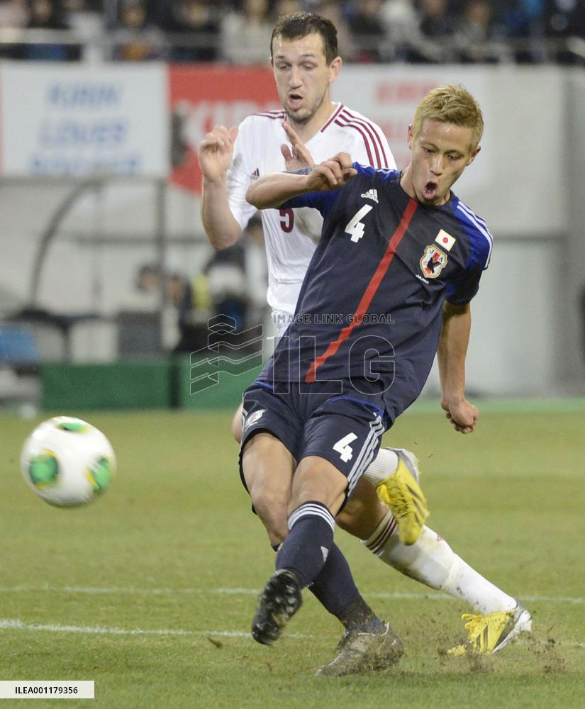Japan defeat Latvia in World Cup warm-up