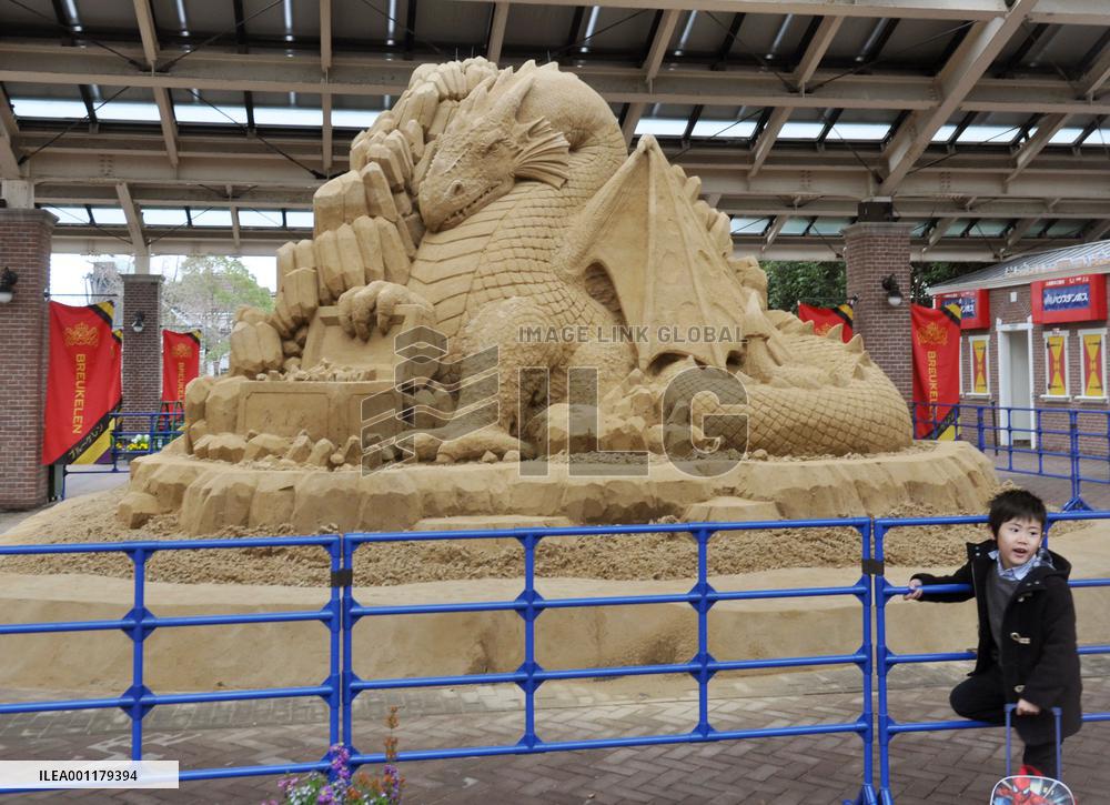 Sand dragon