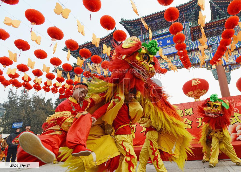 Lunar New Year in China