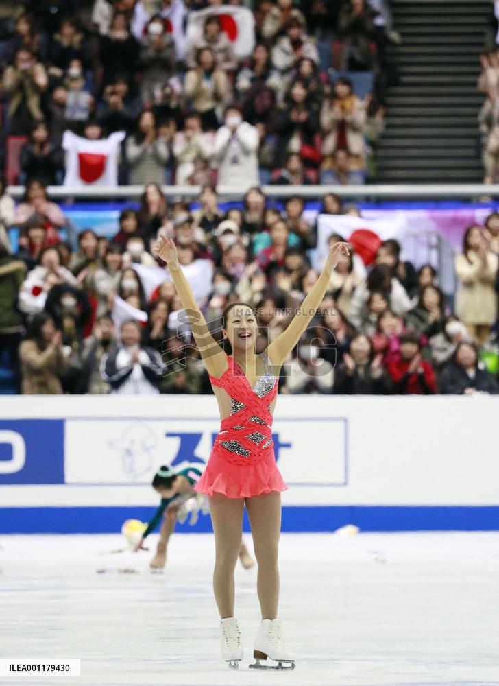 Mao Asada takes lead at Four Continents