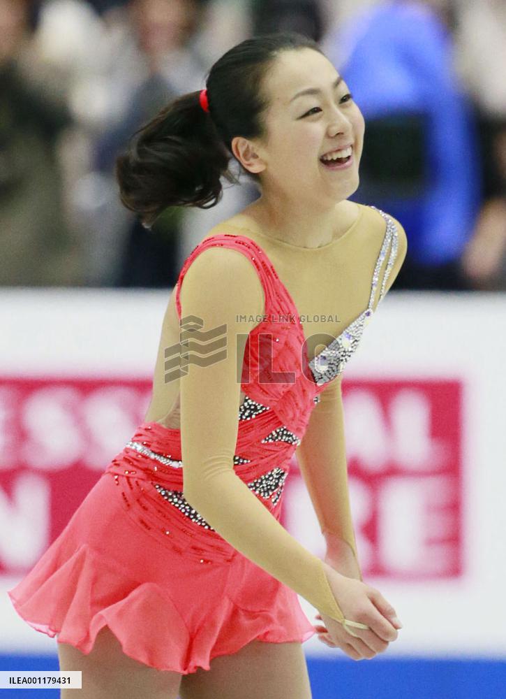 Mao Asada takes lead at Four Continents