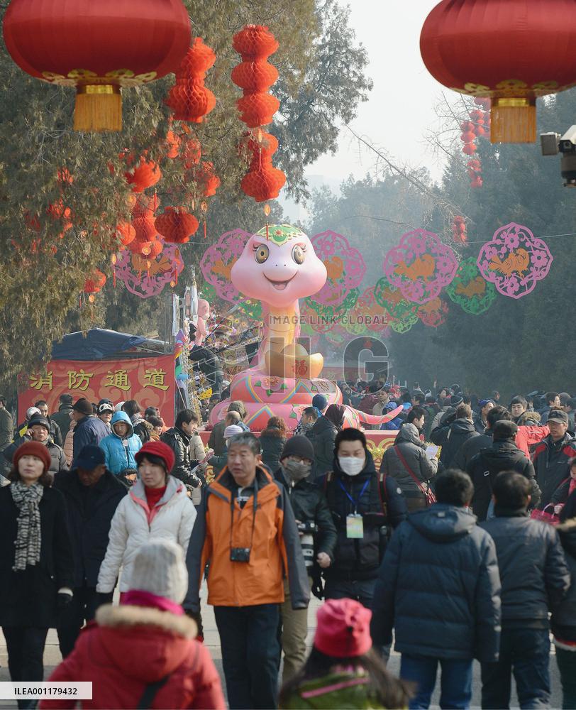 Lunar New Year in China