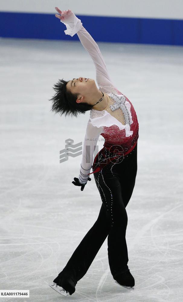 Four Continents figure skating championships