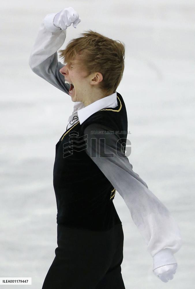 Four Continents figure skating championships