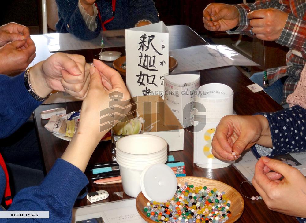 Buddhist temples joining matchmaking boom