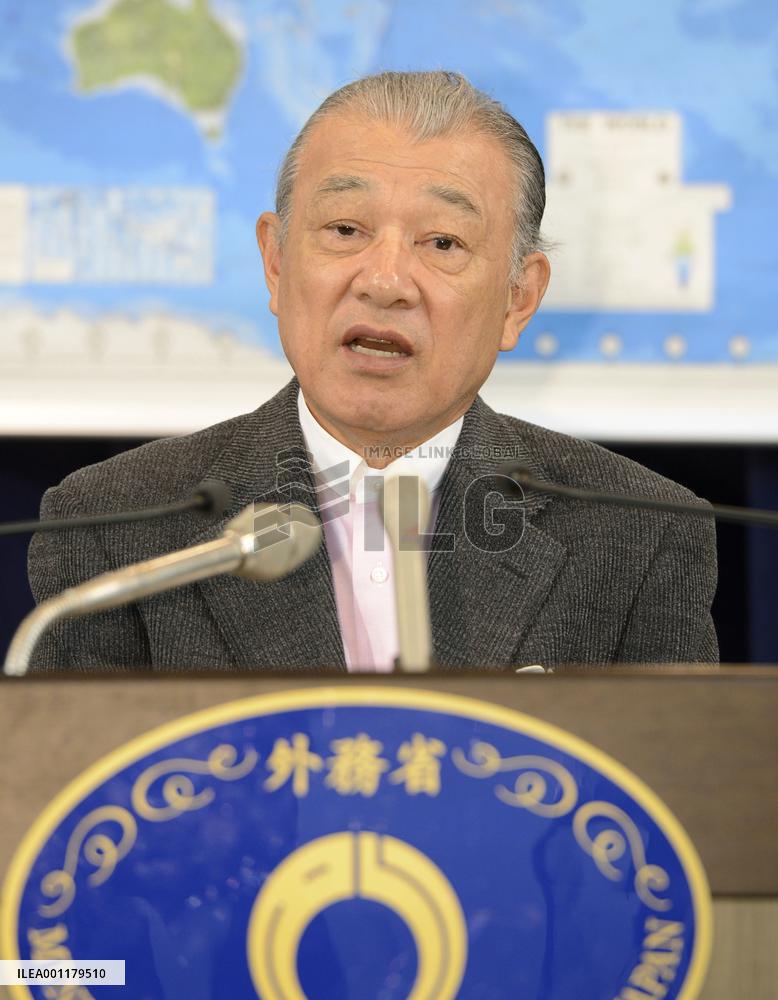 Japan representative for Myanmar ethnic issues