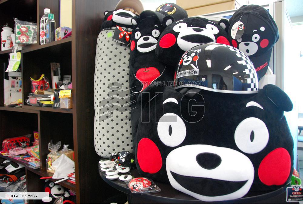 'Kumamon,' popular mascot for Kumamoto
