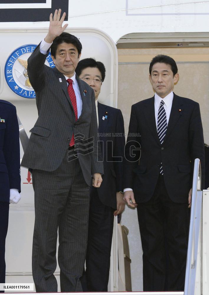 Abe's trip to U.S.