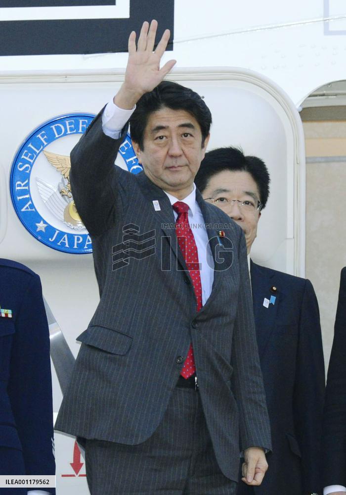 Abe's trip to U.S.