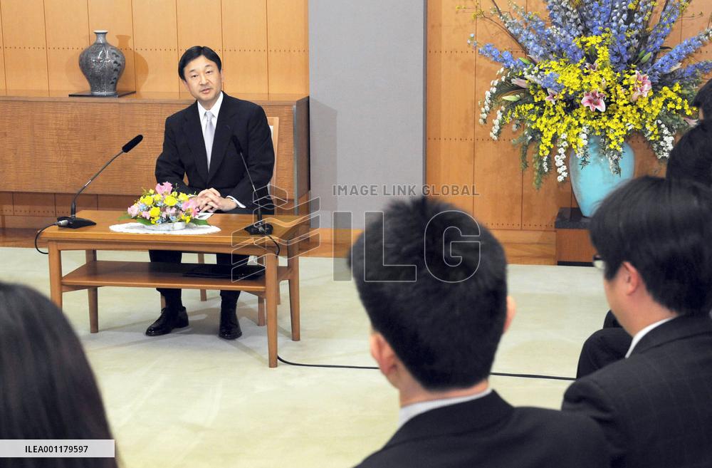 Japan crown prince turns 53