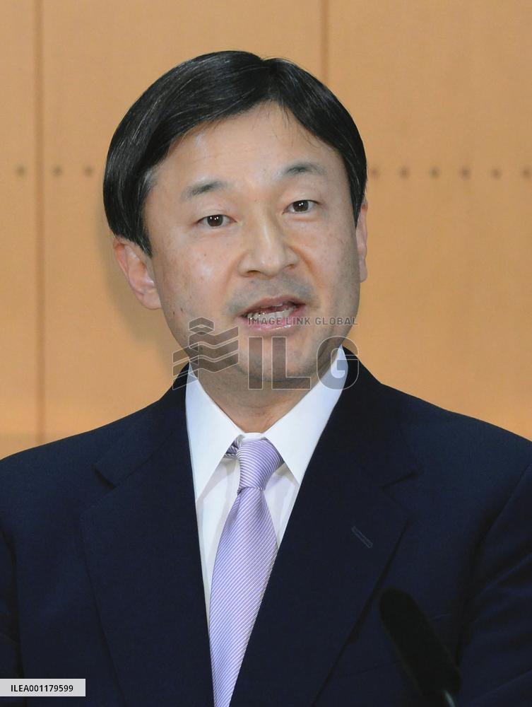 Japan crown prince turns 53
