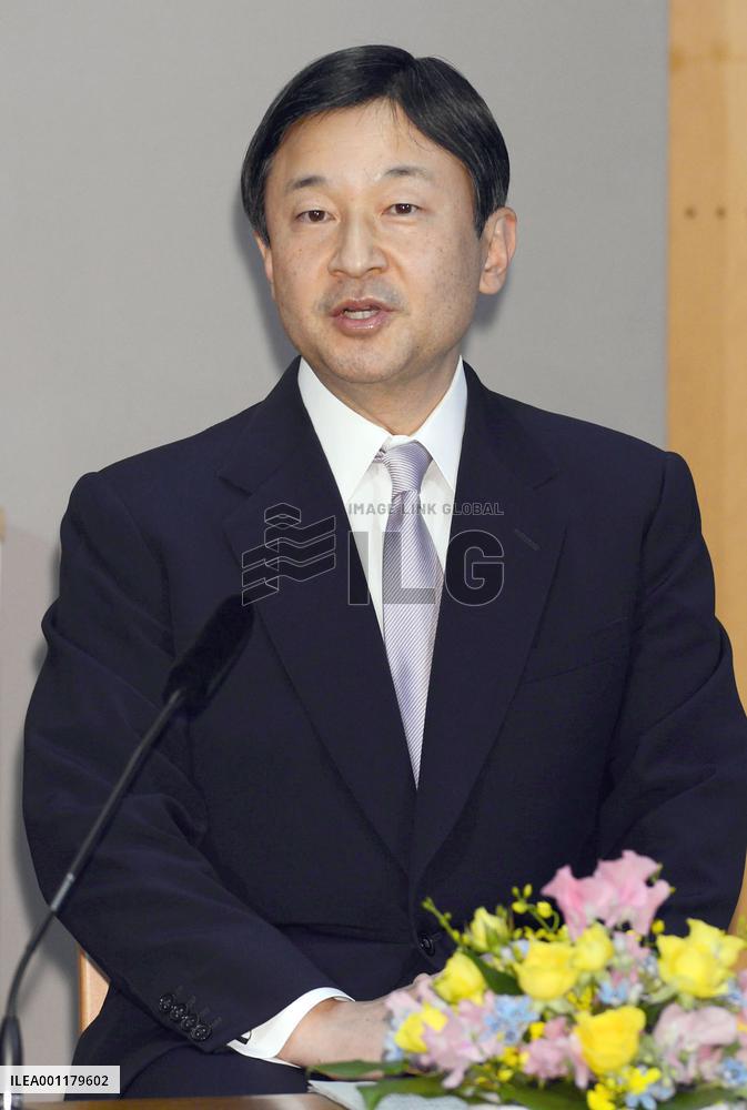 Japan crown prince turns 53