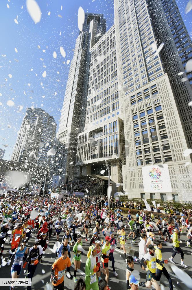 Tokyo Marathon