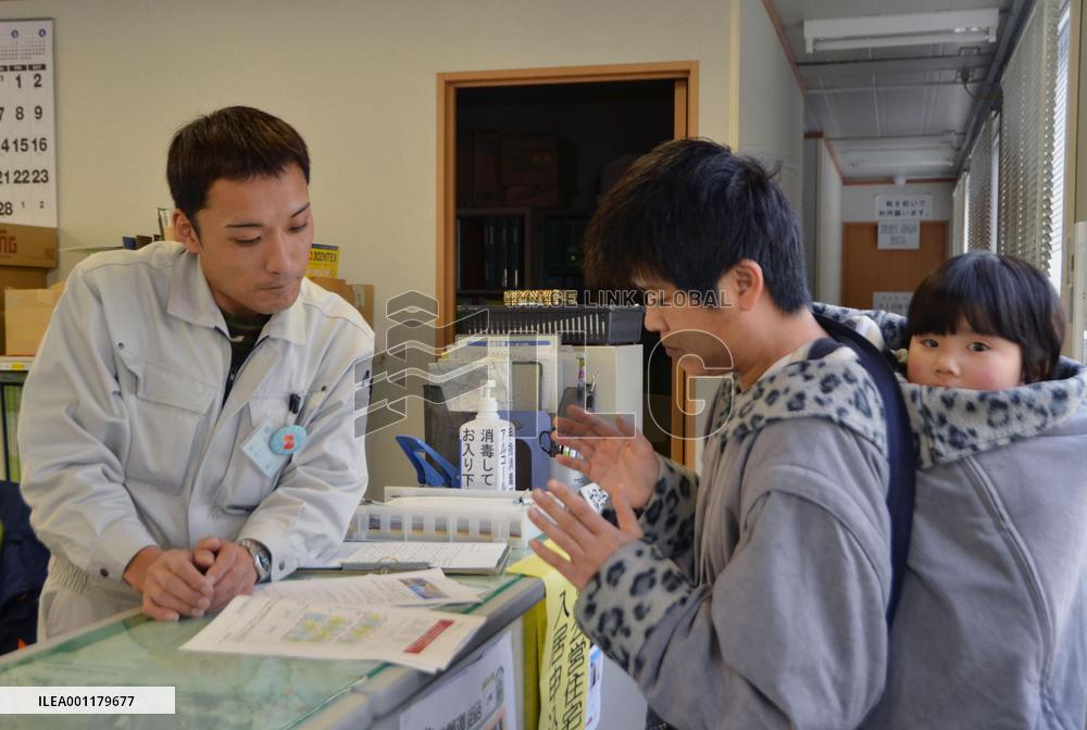 2 years after quake in Tohoku