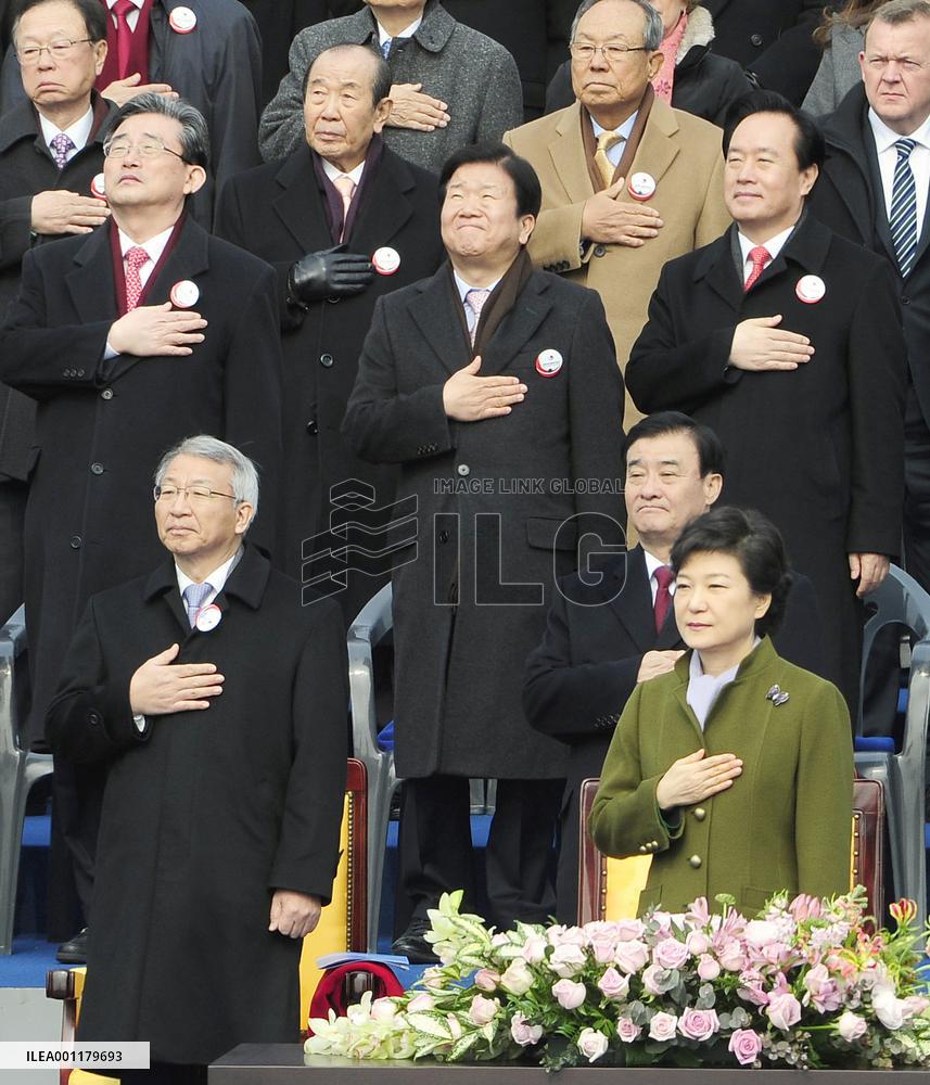Park inauguration