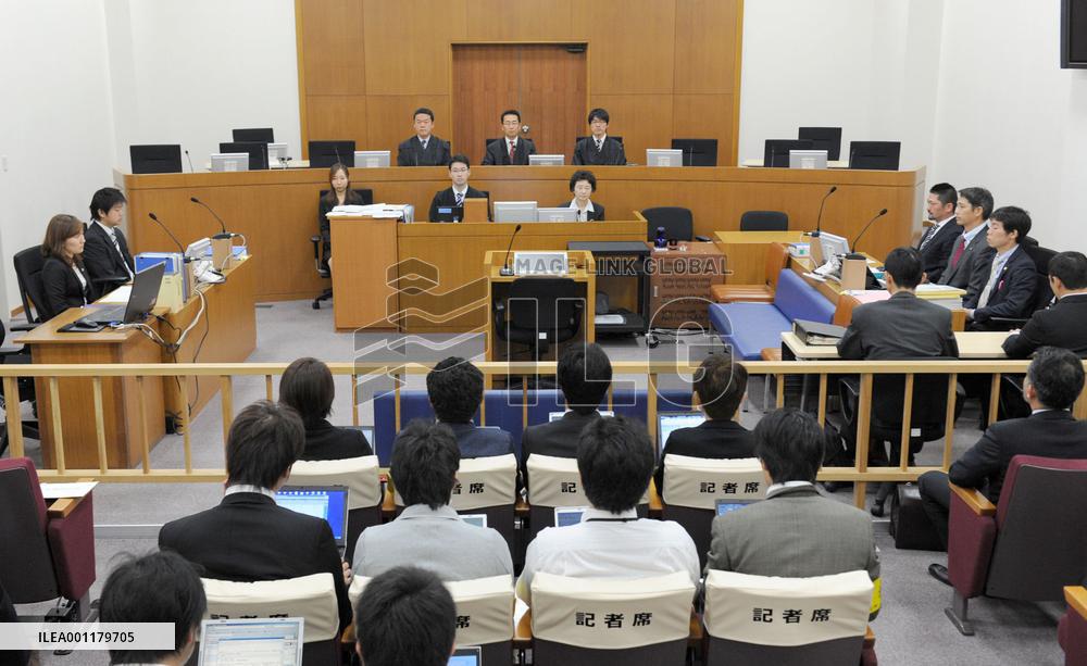 U.S. sailors' rape trial