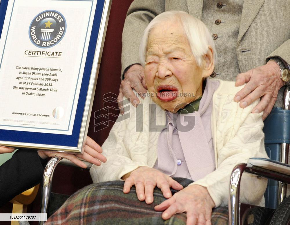 World's oldest woman