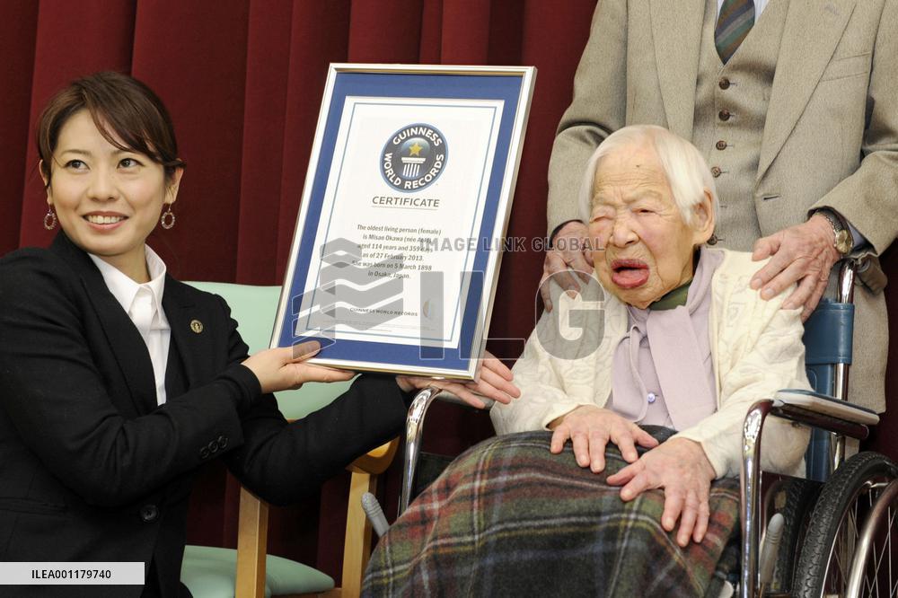 World's oldest woman