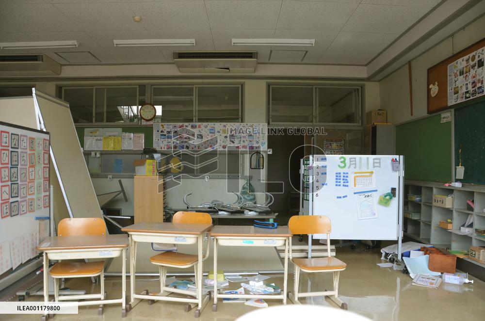 Nuclear disaster epicenter town being left to ruin