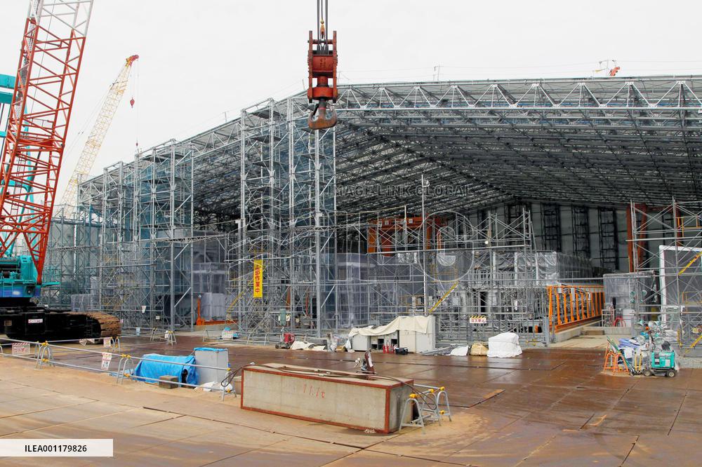 Fukushima Daiichi plant