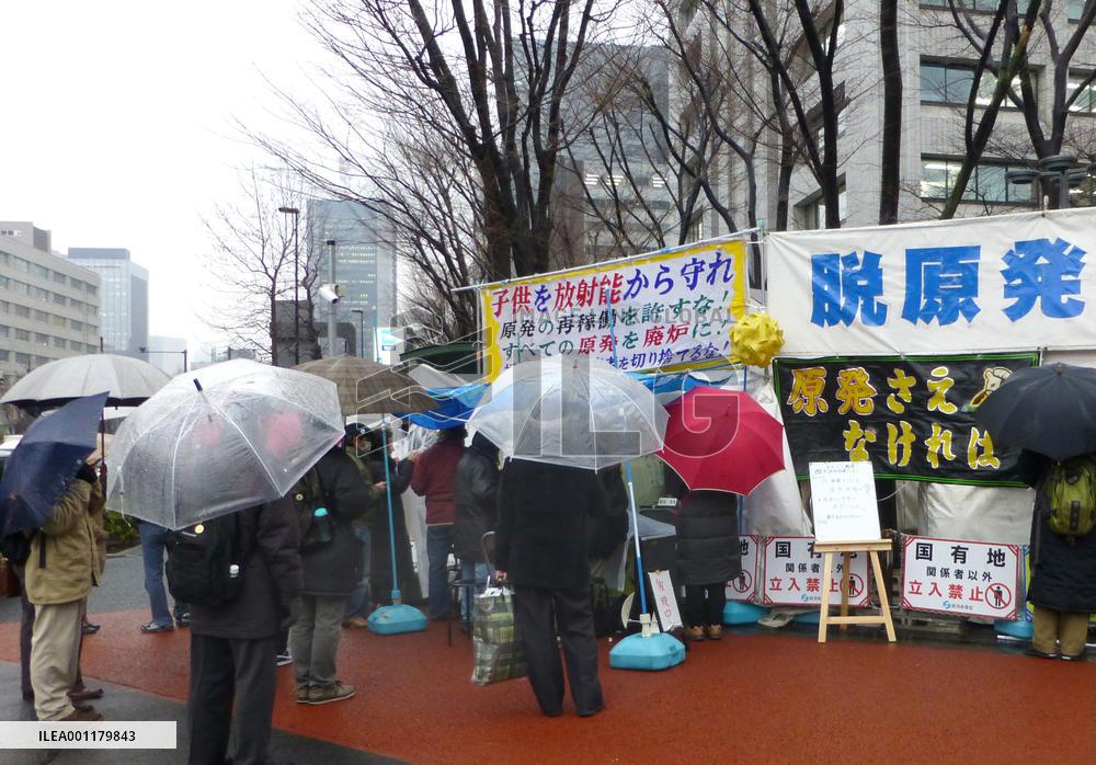 Antinuclear protests in Tokyo
