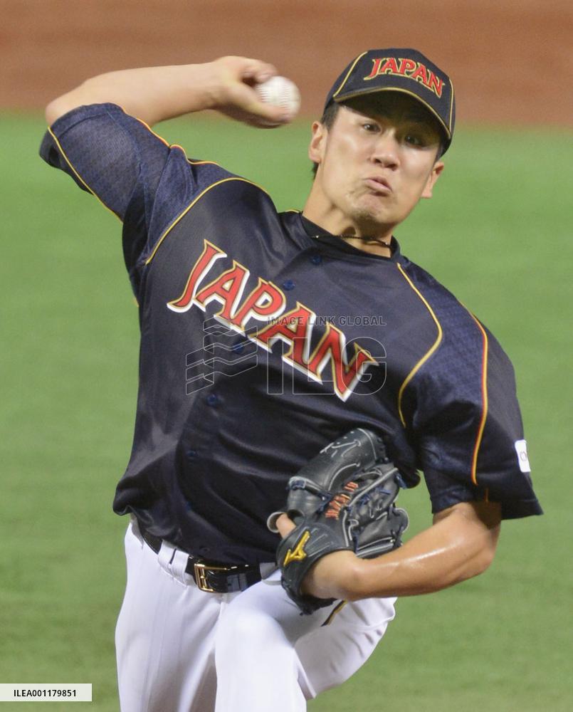 World Baseball Classic