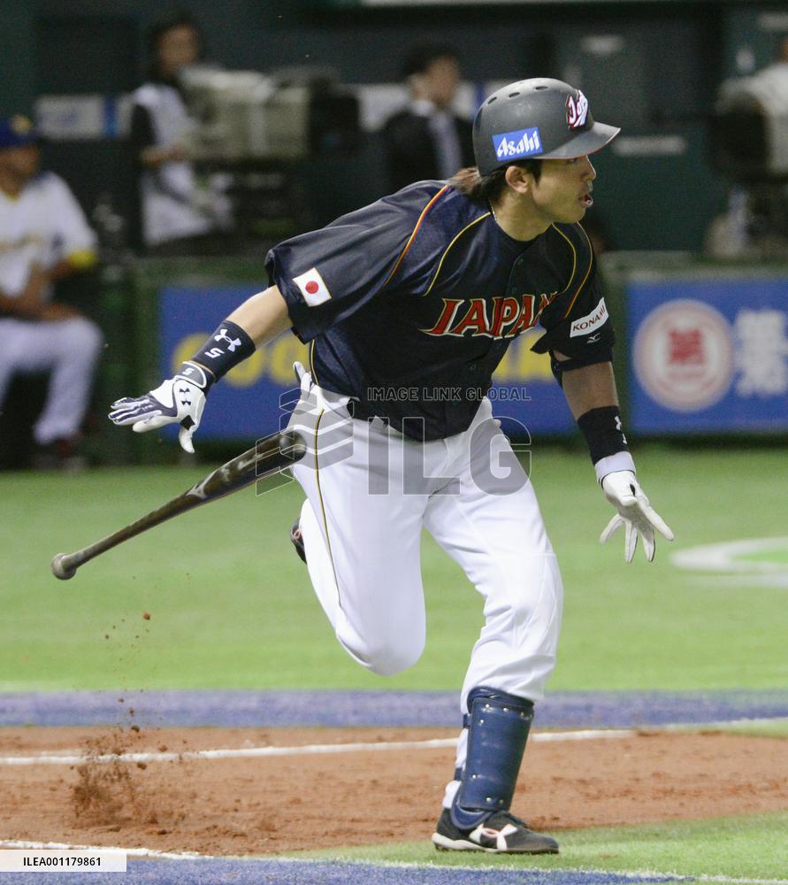 Japan vs. Brazil in WBC