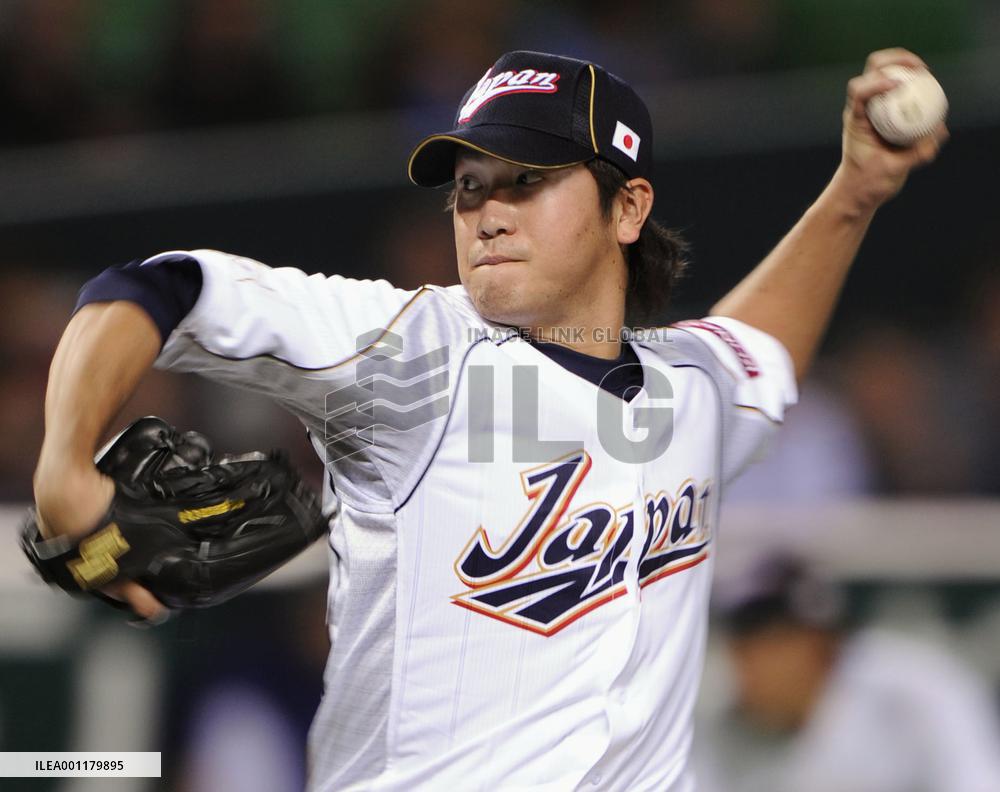 Japan vs. China in WBC