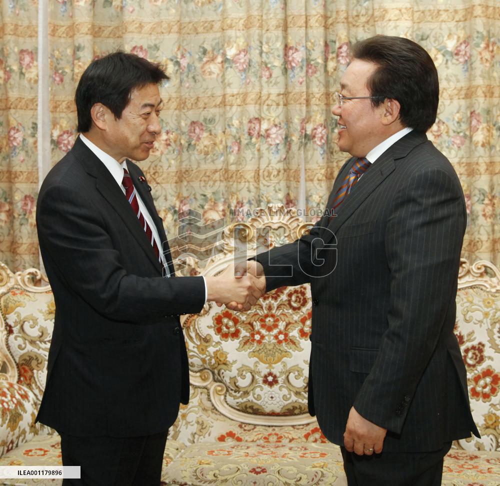 Japan envoy in Mongolia