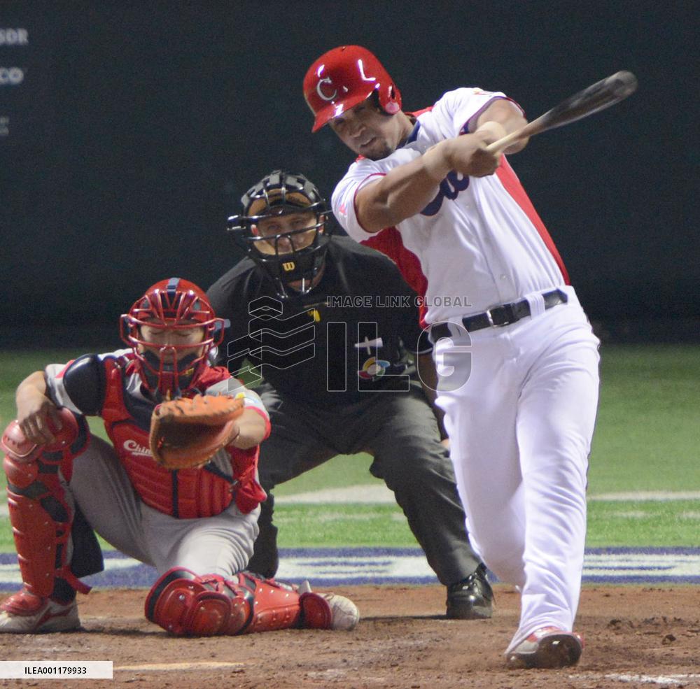 Cuba vs. China in WBC