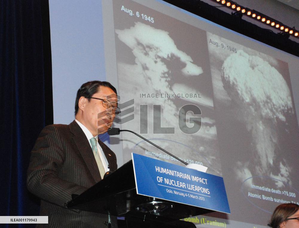 Confab on humanitarian impact of nuclear weapons