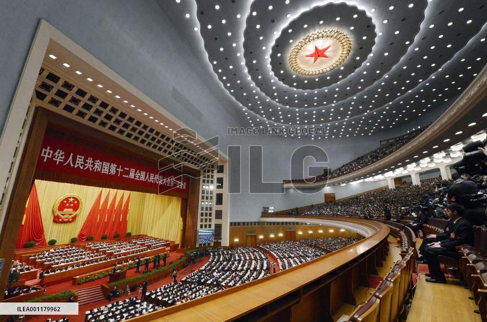 China's parliament opens