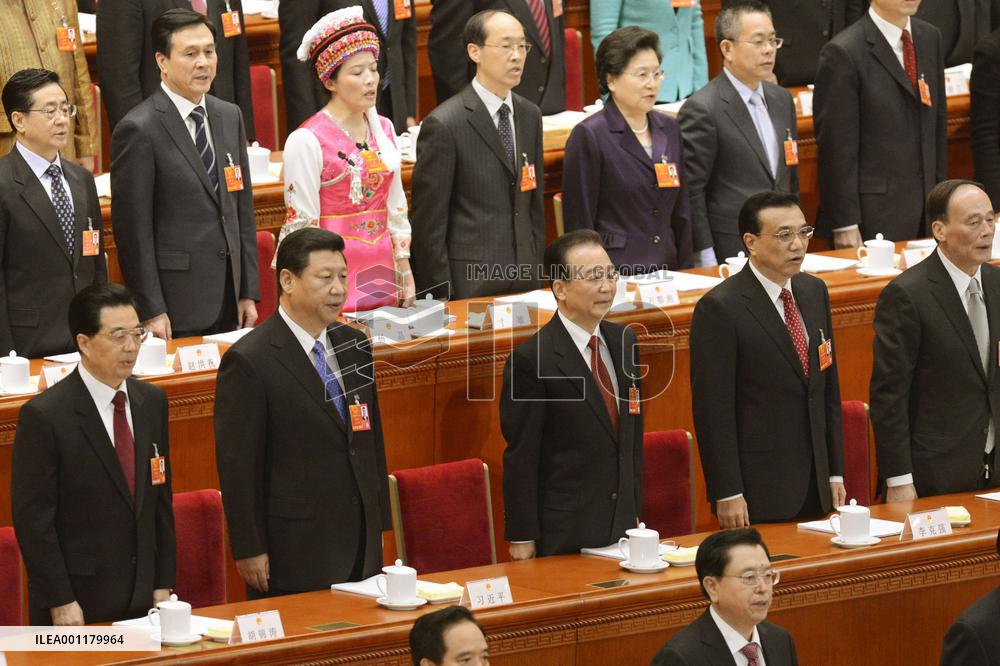 China's parliament opens