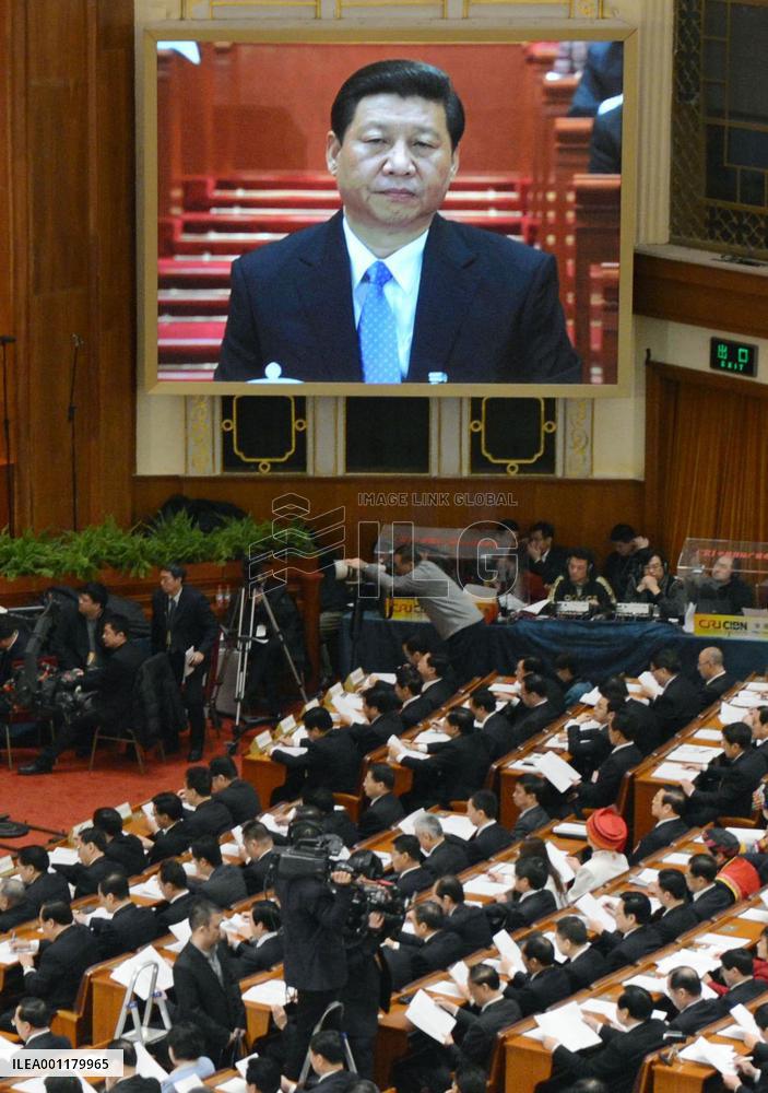 China's parliament opens