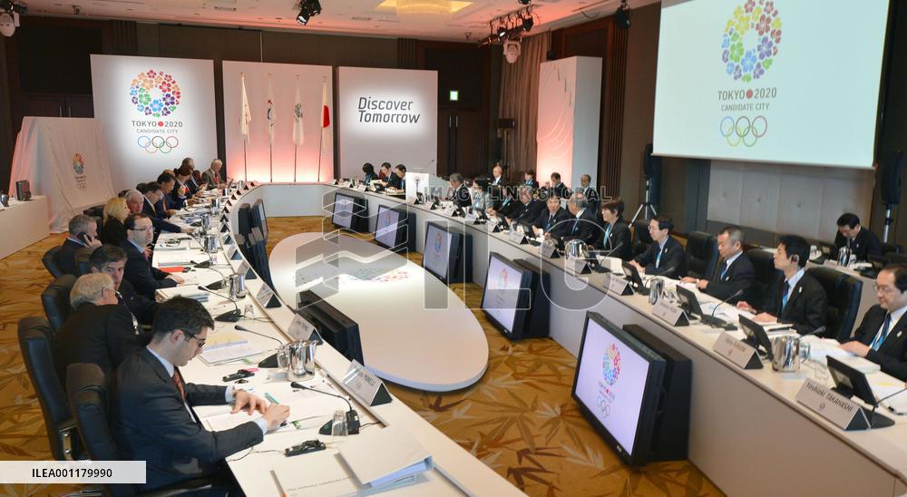 IOC evaluates Tokyo's bid