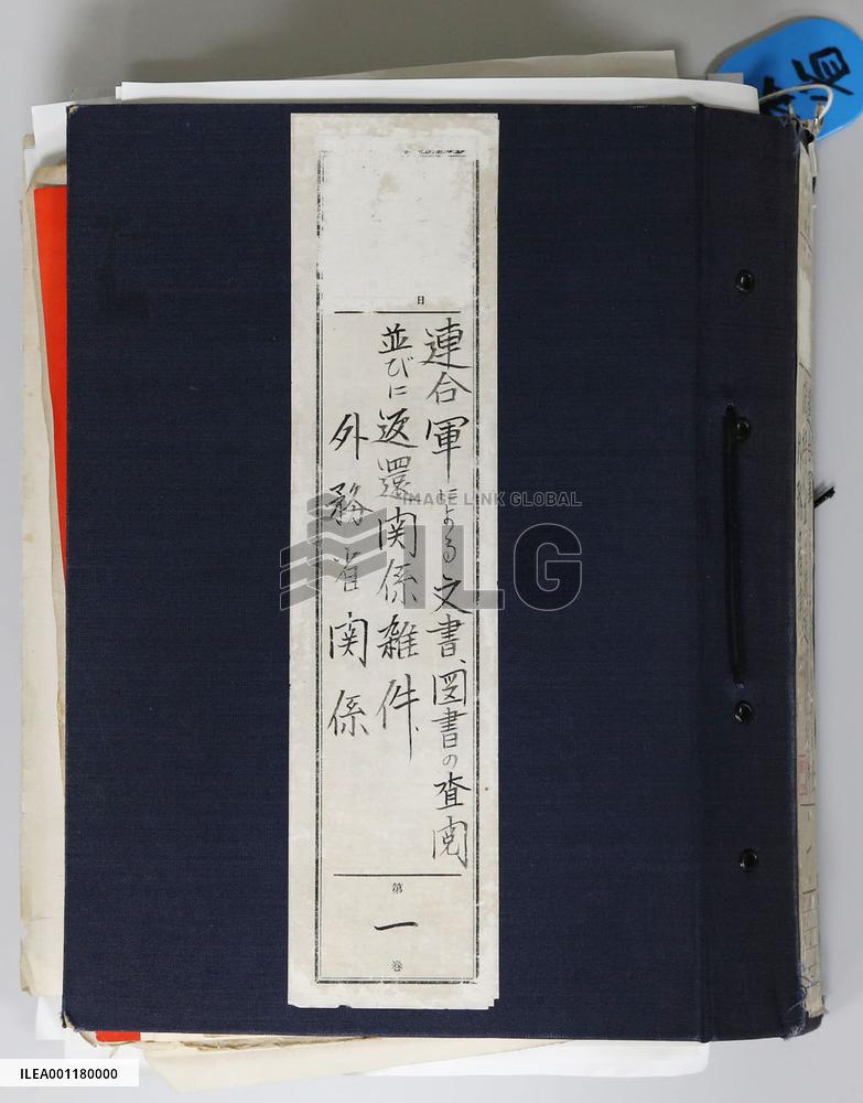 Diplomatic documents declassified
