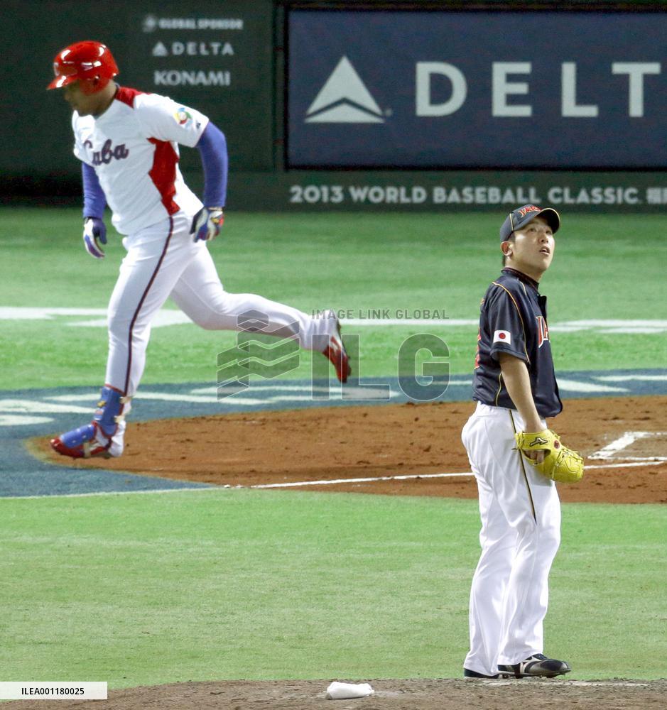 Japan vs. Cuba in WBC