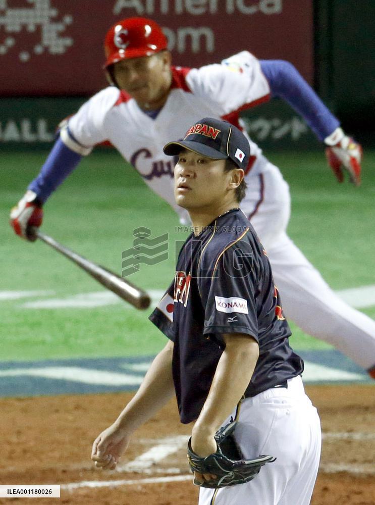 Japan vs. Cuba in WBC