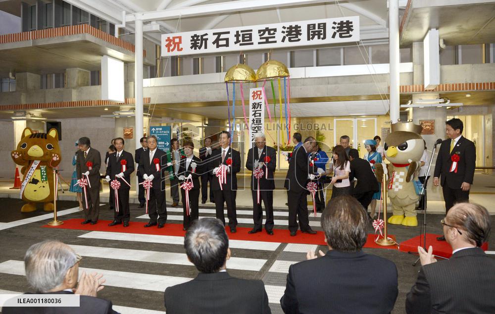 New Ishigaki Airport