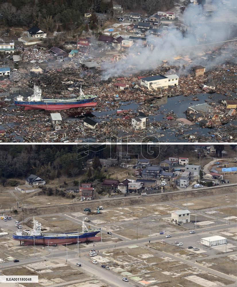 2 years after quake