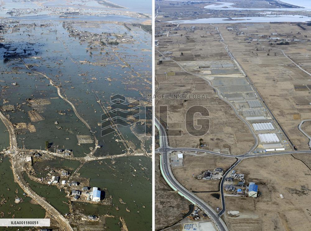 2 years after quake