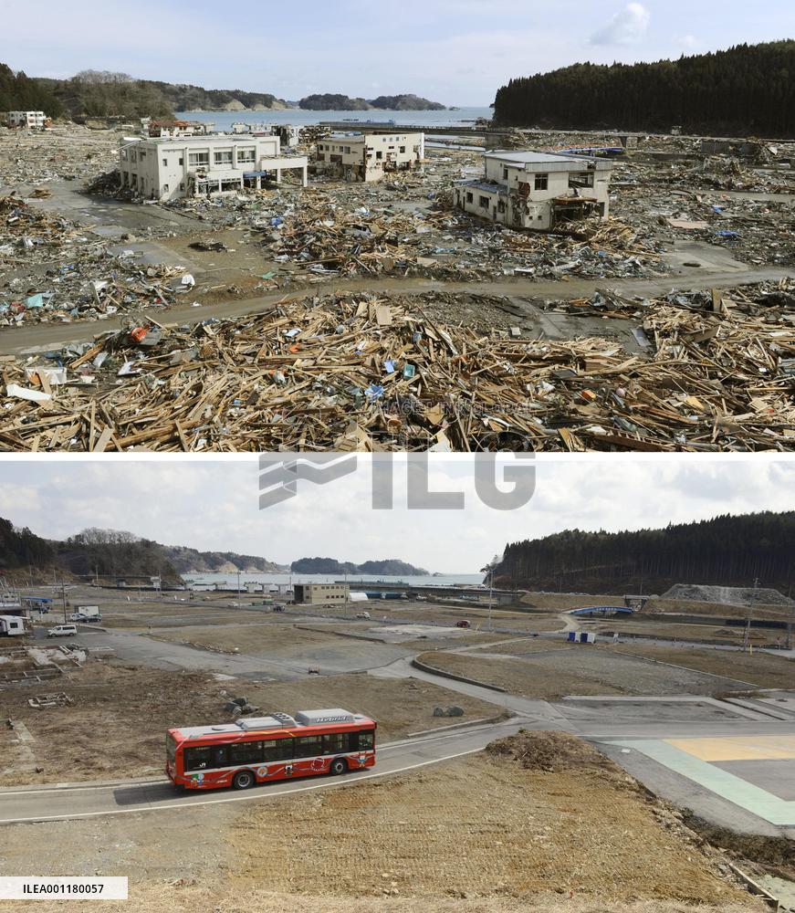 2 years after quake