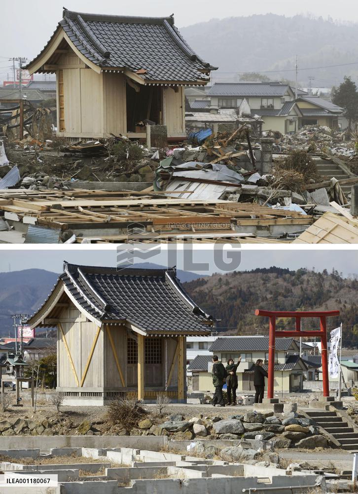 2 years after quake