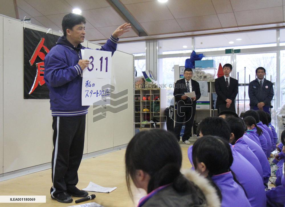 Teacher vows not to let students die from disaster