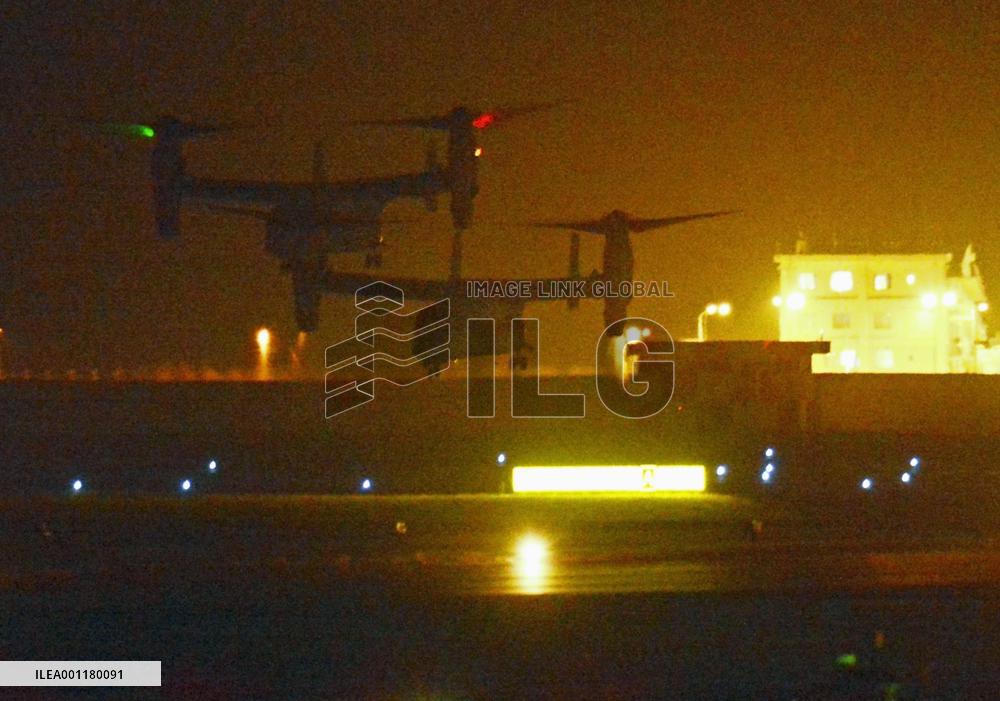 Osprey nighttime training