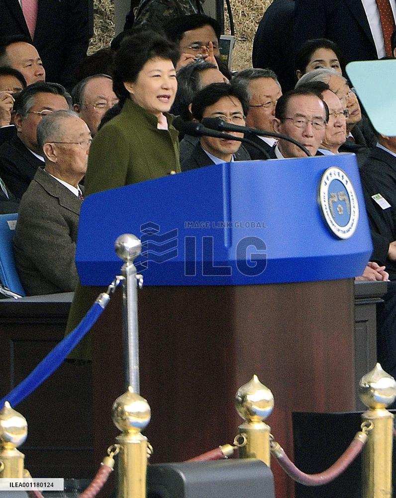 S. Korean Pres. Park
